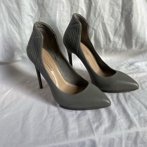 🔥 BCBGMAXAZRIA Abbott Heels Pump size 6